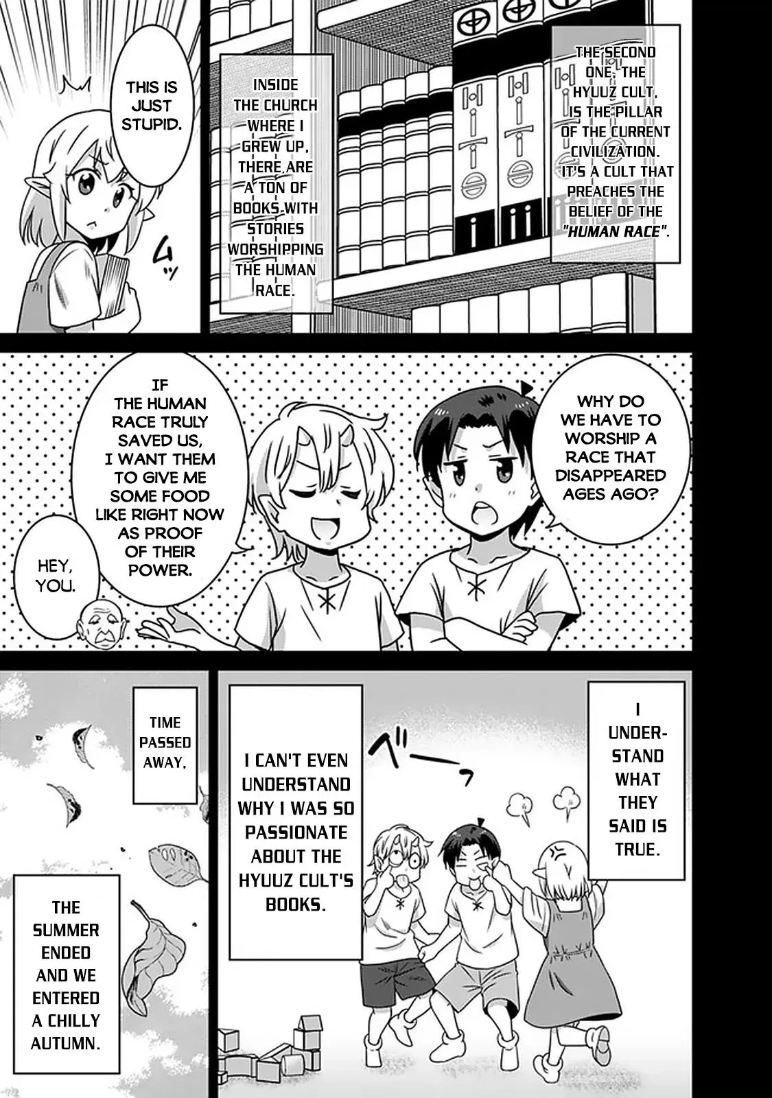 Humans are the Strongest Race ~Starting a Slow Life with an Elf Wife in a Different World~ Chapter 58 page 4 - 