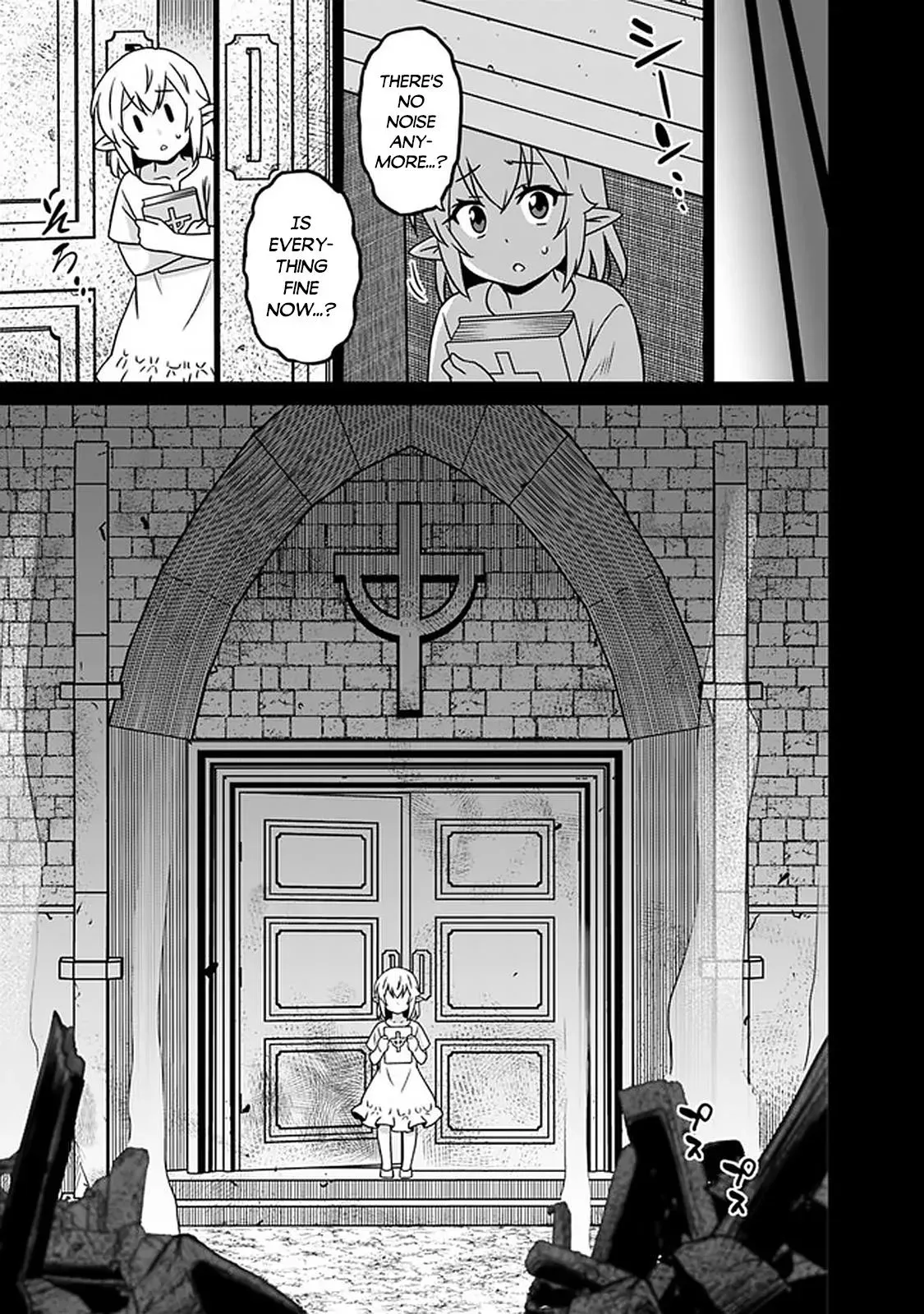 Humans are the Strongest Race ~Starting a Slow Life with an Elf Wife in a Different World~ Chapter 58 page 6 - 