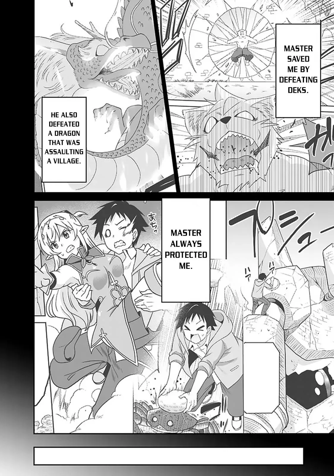 Humans are the Strongest Race ~Starting a Slow Life with an Elf Wife in a Different World~ Chapter 58 page 9 - 