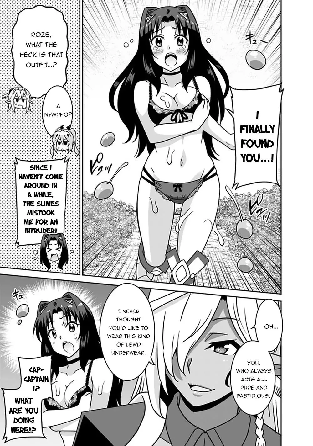Humans are the Strongest Race ~Starting a Slow Life with an Elf Wife in a Different World~ Chapter 59 page 12 - 