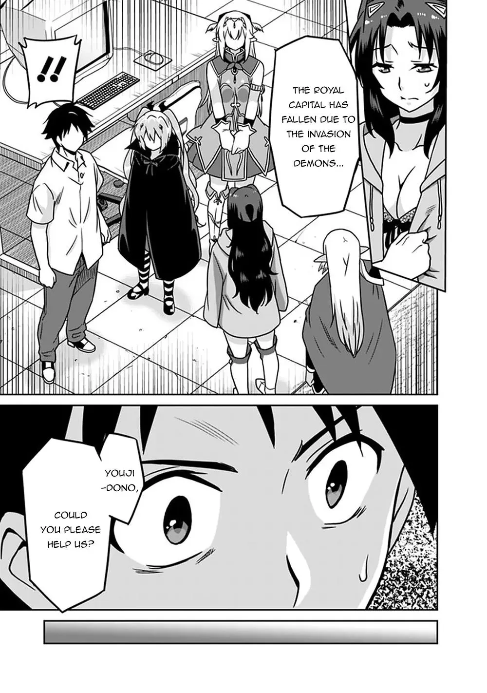 Humans are the Strongest Race ~Starting a Slow Life with an Elf Wife in a Different World~ Chapter 59 page 14 - 