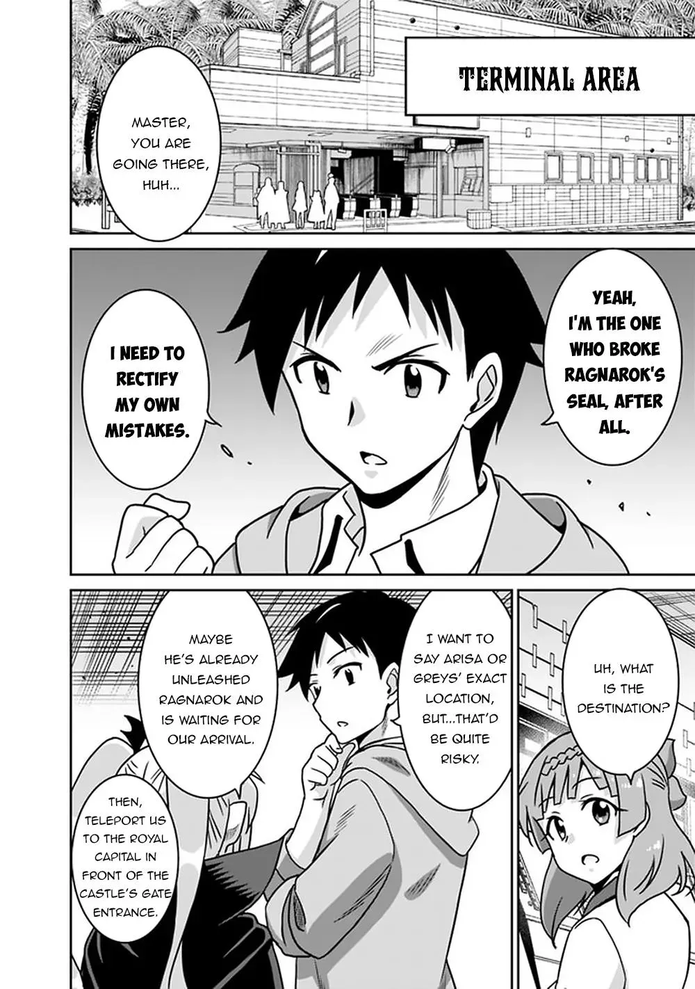 Humans are the Strongest Race ~Starting a Slow Life with an Elf Wife in a Different World~ Chapter 59 page 15 - 
