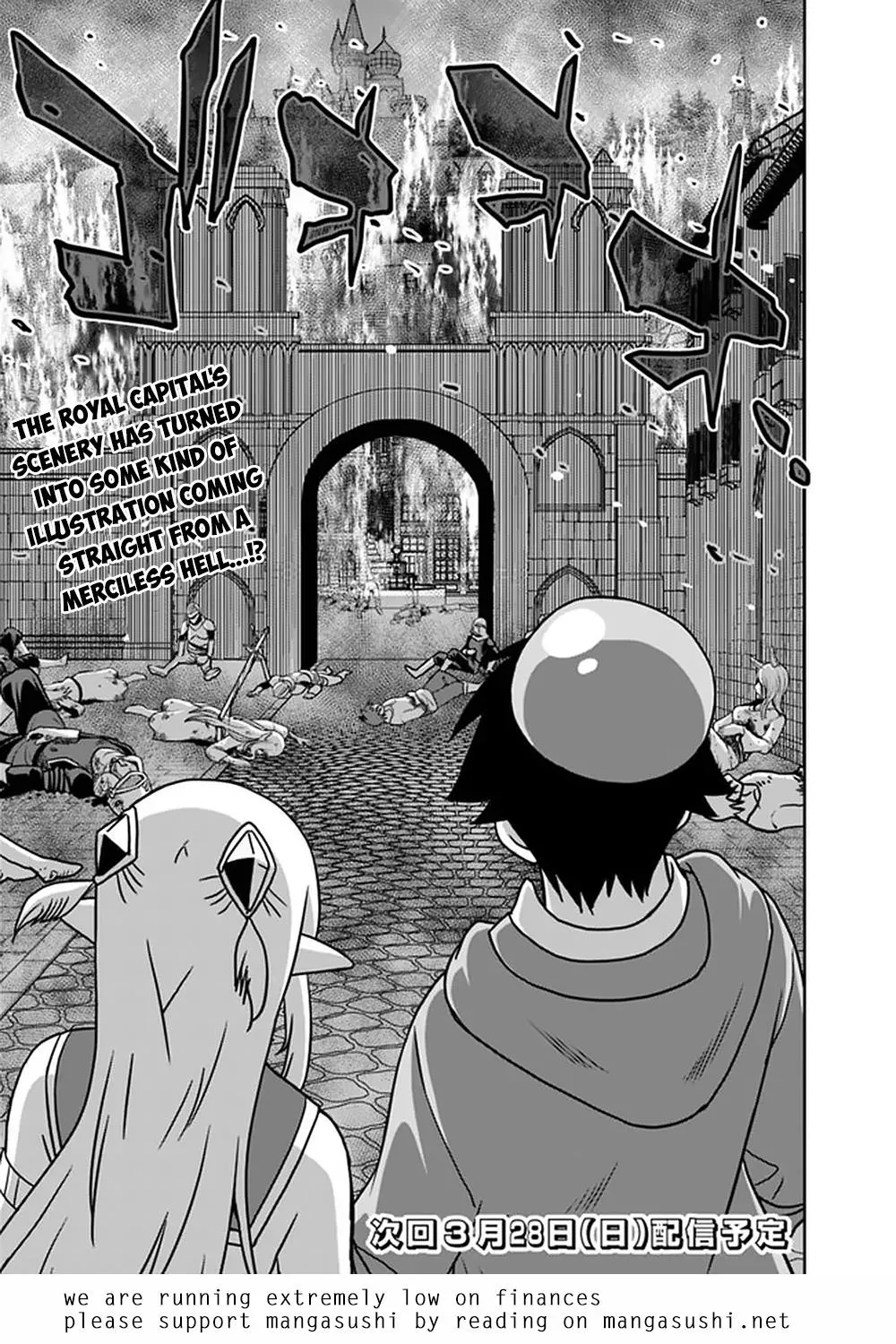 Humans are the Strongest Race ~Starting a Slow Life with an Elf Wife in a Different World~ Chapter 59 page 18 - 