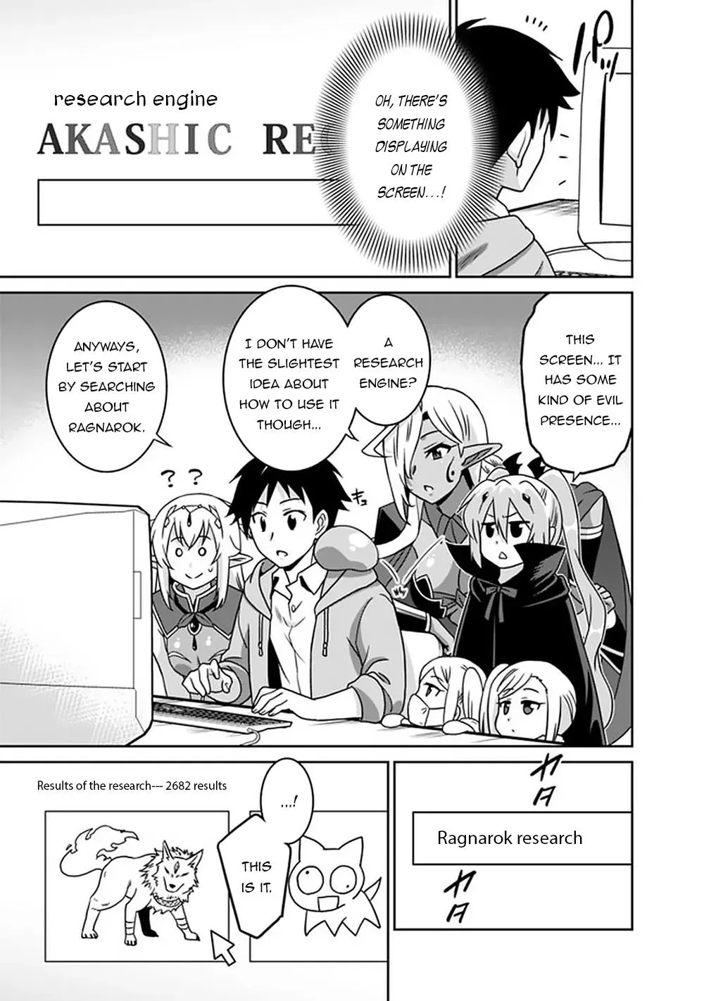 Humans are the Strongest Race ~Starting a Slow Life with an Elf Wife in a Different World~ Chapter 59 page 4 - 