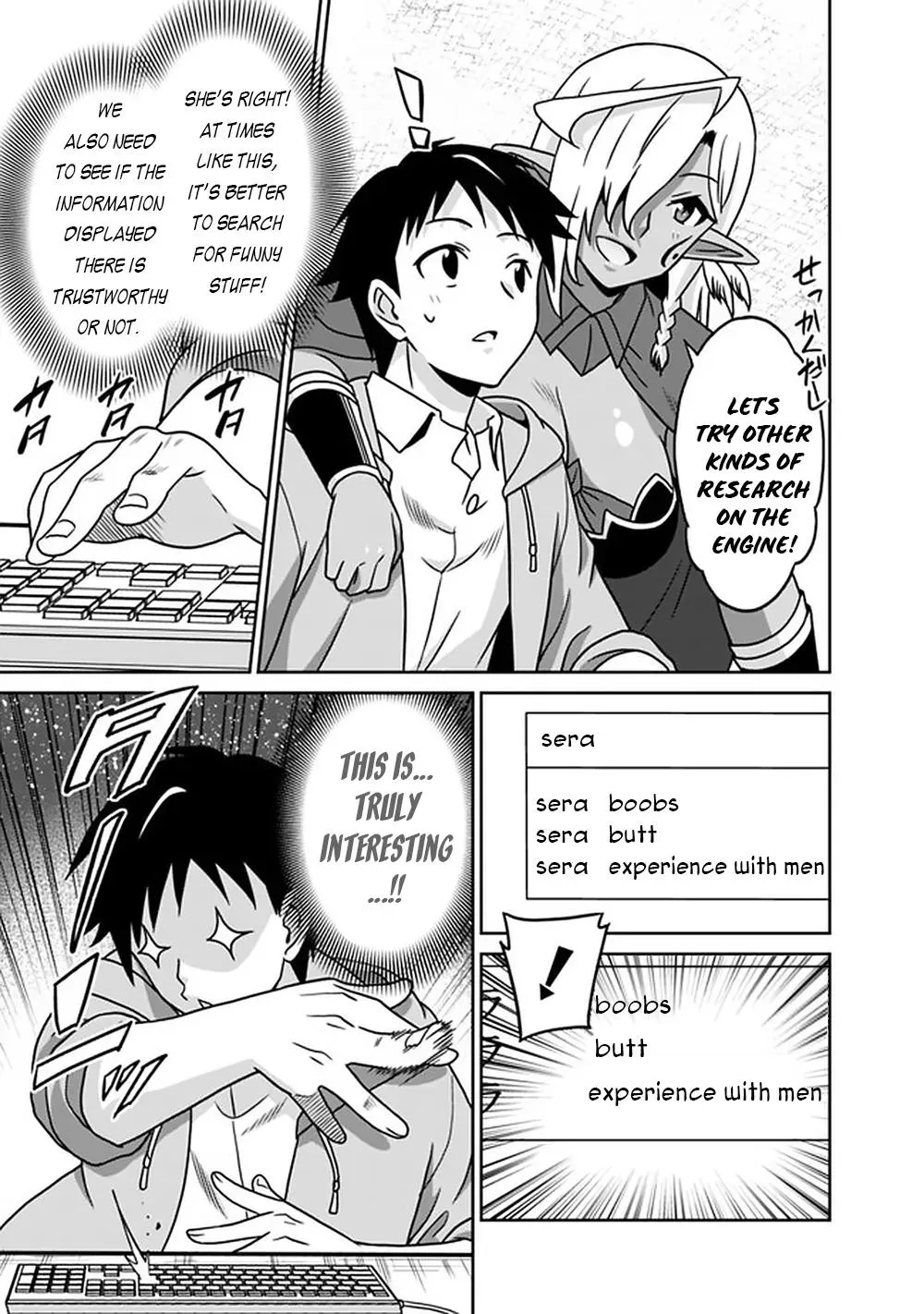 Humans are the Strongest Race ~Starting a Slow Life with an Elf Wife in a Different World~ Chapter 59 page 8 - 