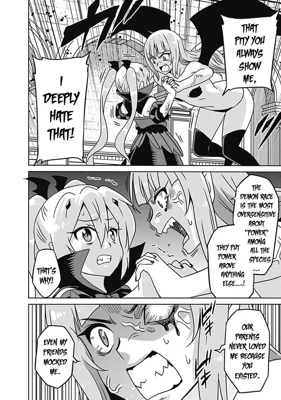 Humans are the Strongest Race ~Starting a Slow Life with an Elf Wife in a Different World~ Chapter 60 page 17 - 