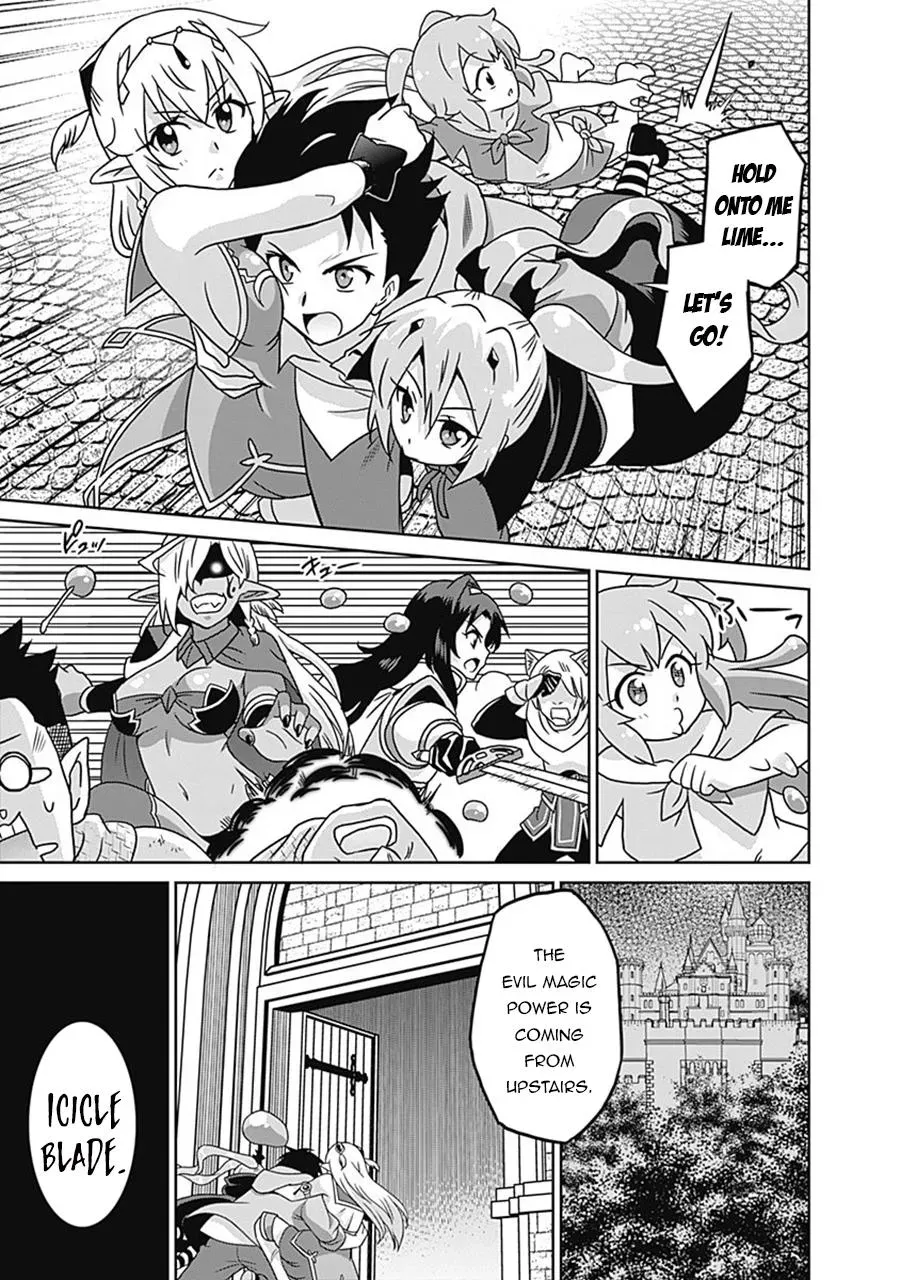 Humans are the Strongest Race ~Starting a Slow Life with an Elf Wife in a Different World~ Chapter 60 page 8 - 