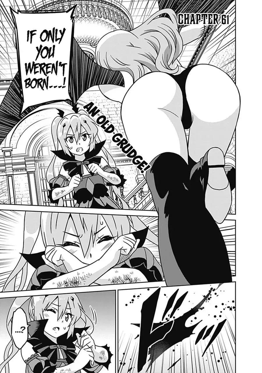 Humans are the Strongest Race ~Starting a Slow Life with an Elf Wife in a Different World~ Chapter 61 page 2 - 