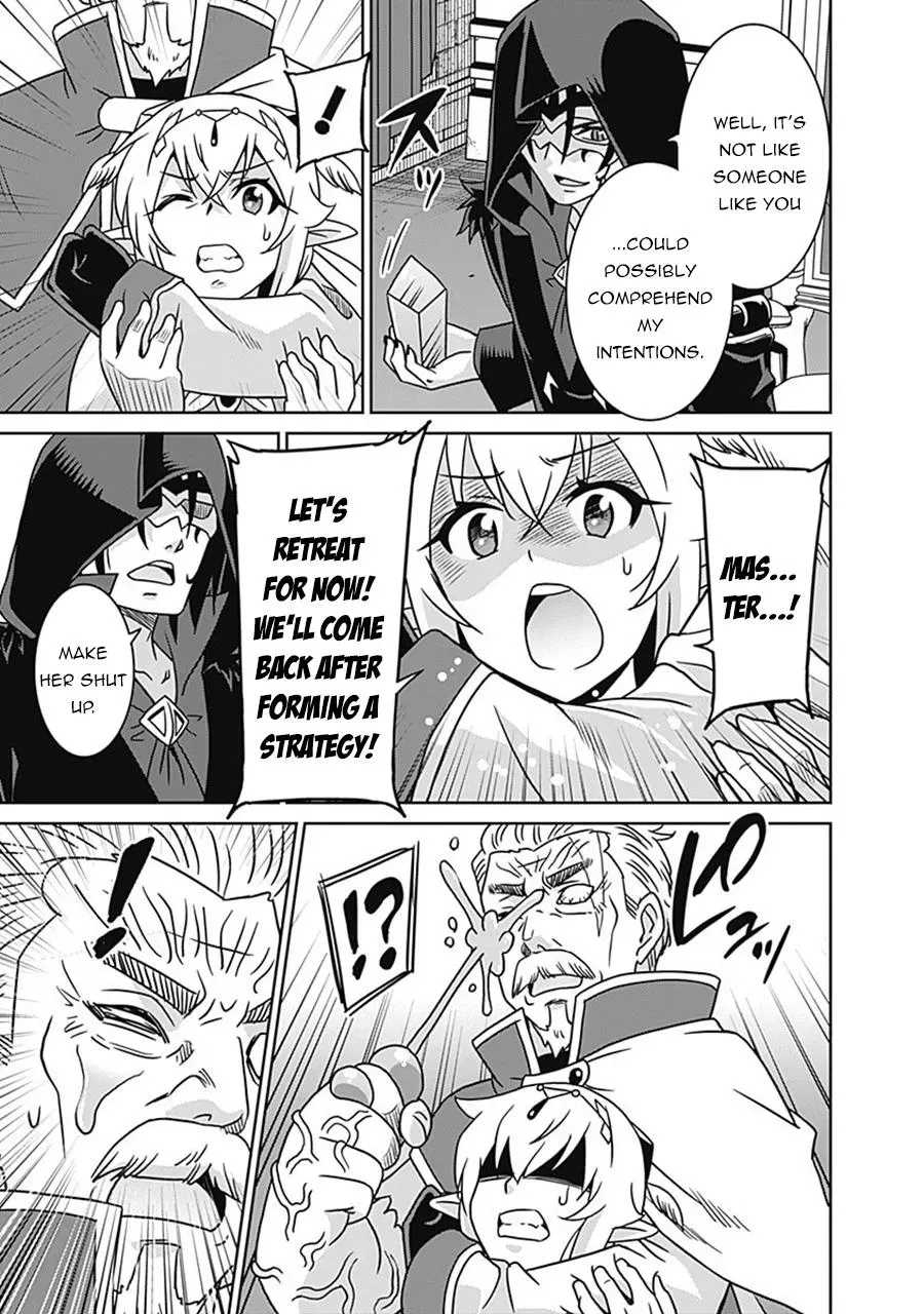Humans are the Strongest Race ~Starting a Slow Life with an Elf Wife in a Different World~ Chapter 61 page 14 - 