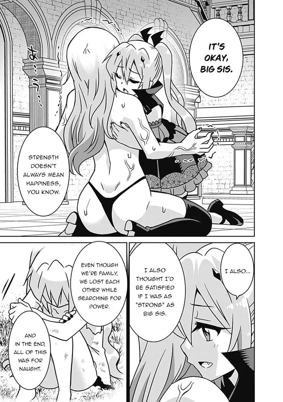 Humans are the Strongest Race ~Starting a Slow Life with an Elf Wife in a Different World~ Chapter 61 page 4 - 