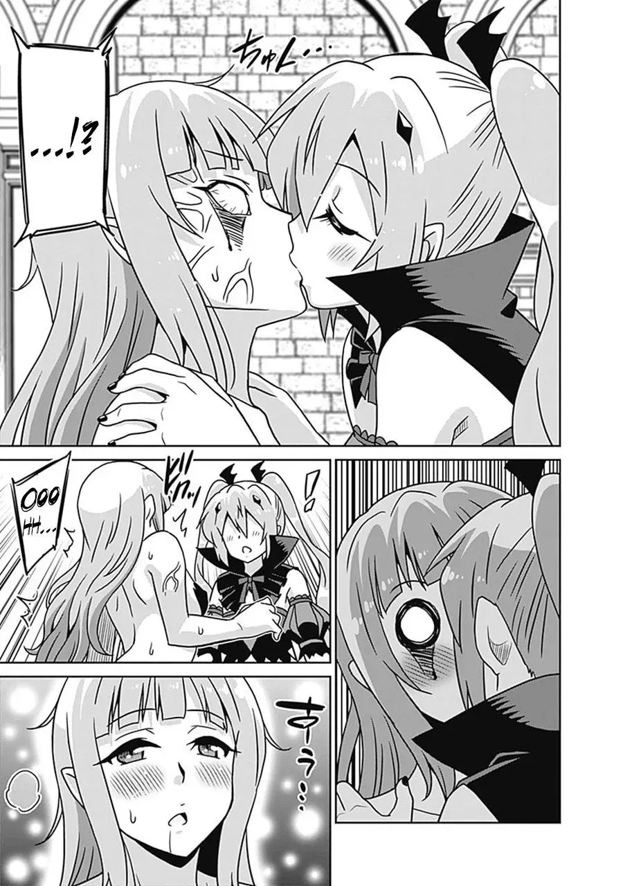 Humans are the Strongest Race ~Starting a Slow Life with an Elf Wife in a Different World~ Chapter 61 page 6 - 