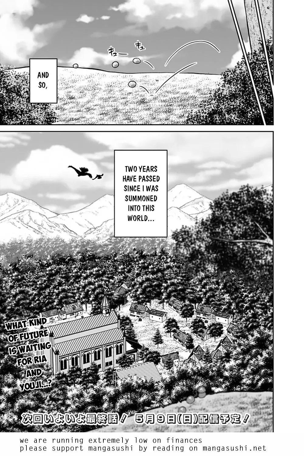 Humans are the Strongest Race ~Starting a Slow Life with an Elf Wife in a Different World~ Chapter 62 page 18 - 