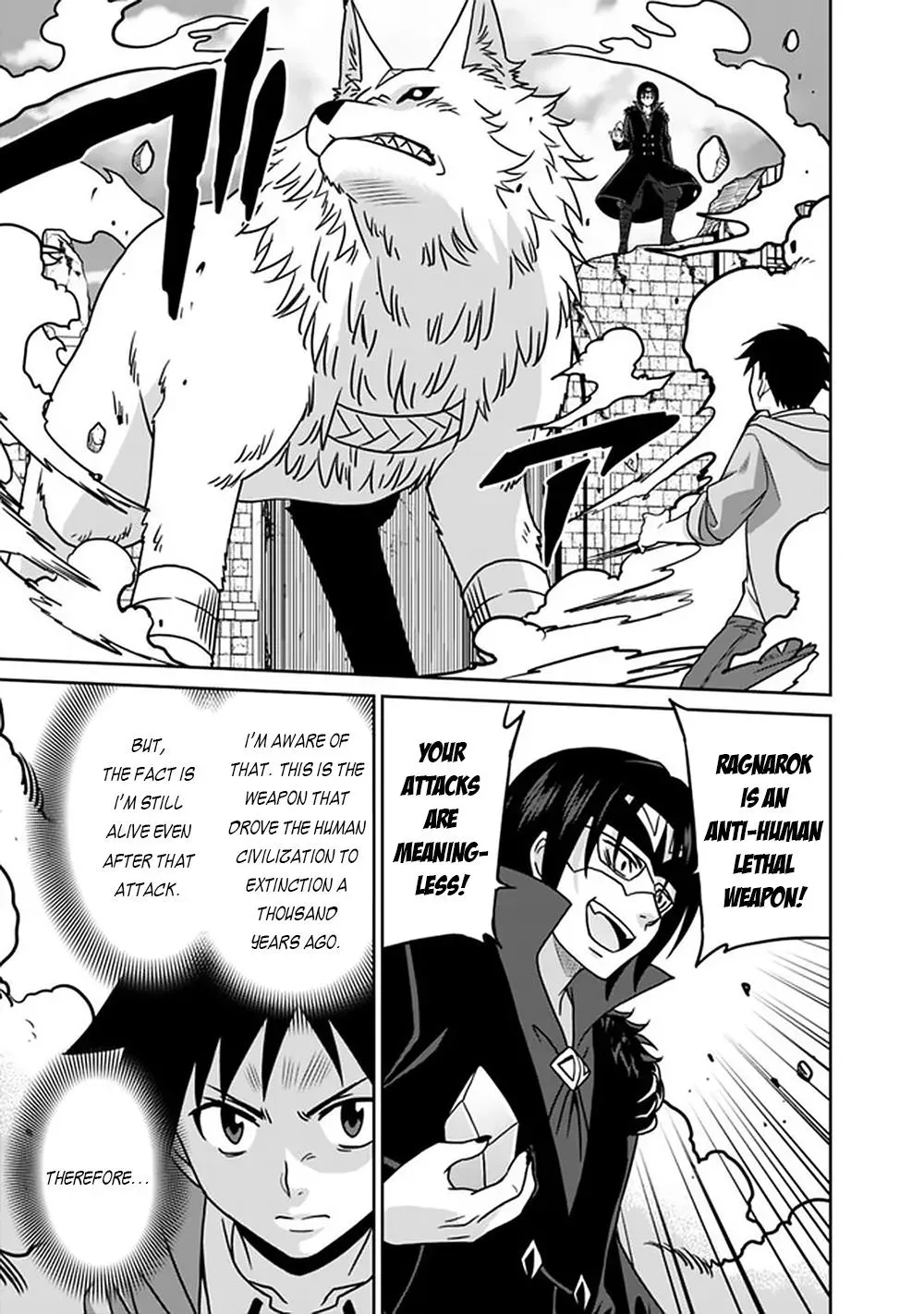 Humans are the Strongest Race ~Starting a Slow Life with an Elf Wife in a Different World~ Chapter 62 page 4 - 