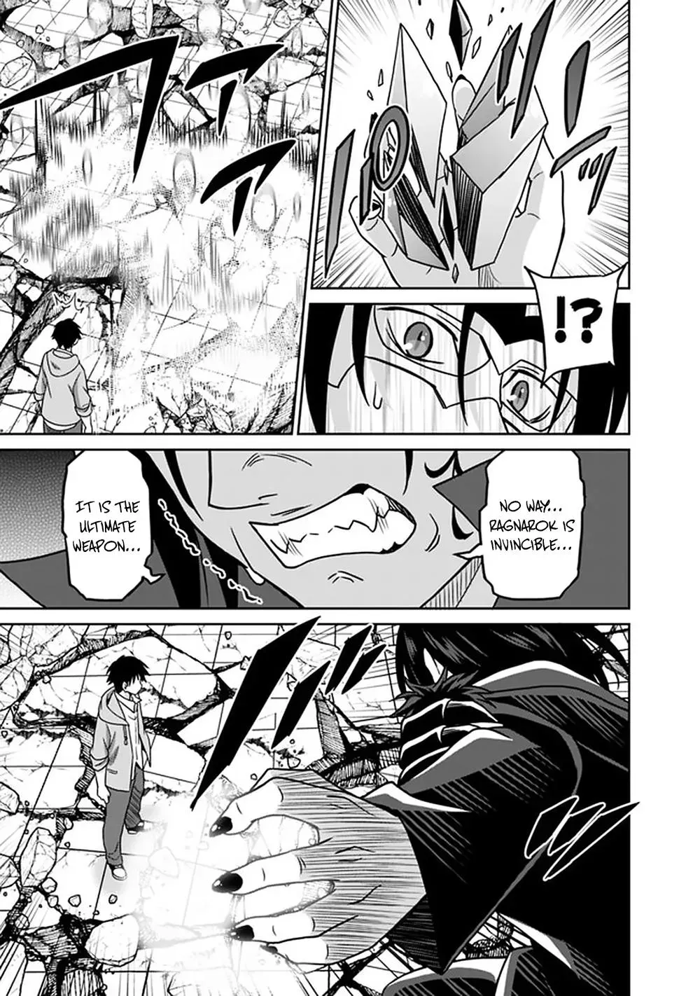 Humans are the Strongest Race ~Starting a Slow Life with an Elf Wife in a Different World~ Chapter 62 page 8 - 