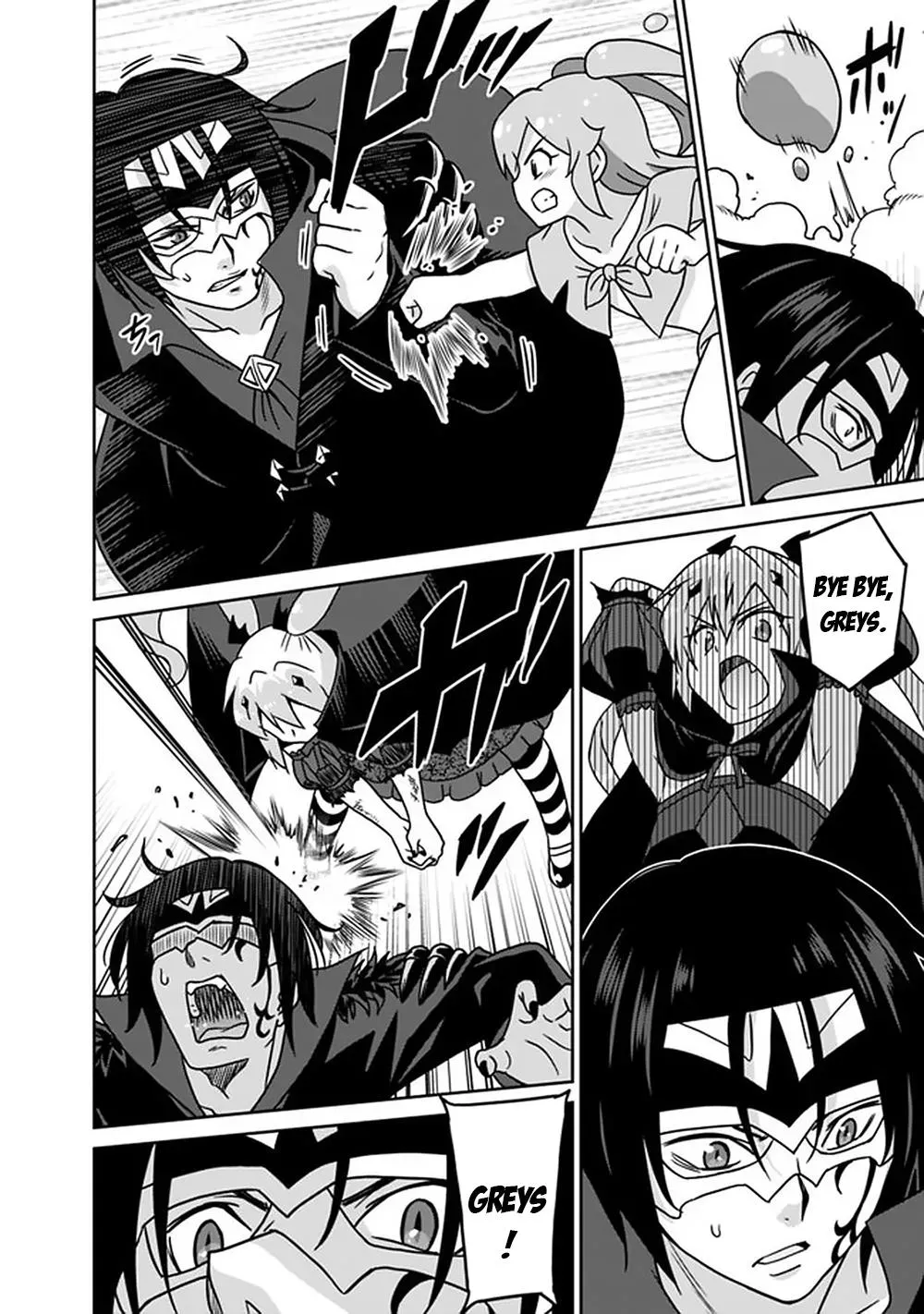 Humans are the Strongest Race ~Starting a Slow Life with an Elf Wife in a Different World~ Chapter 62 page 9 - 