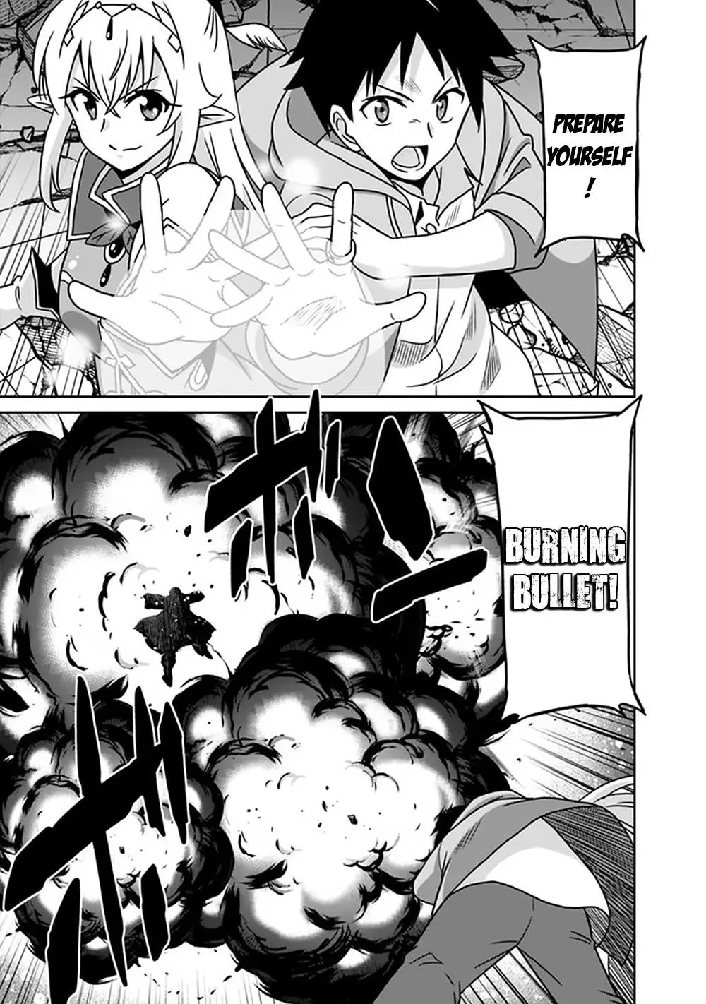 Humans are the Strongest Race ~Starting a Slow Life with an Elf Wife in a Different World~ Chapter 62 page 10 - 