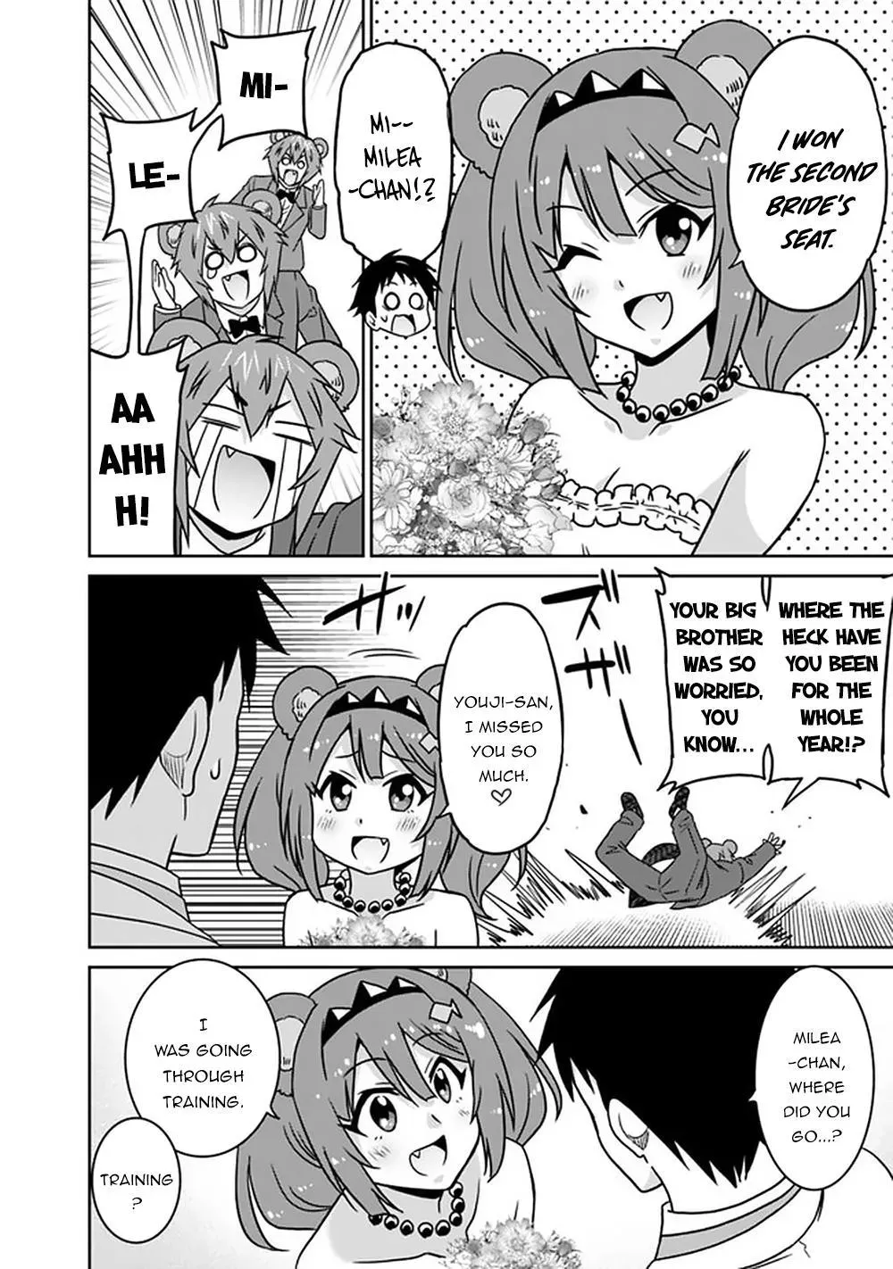 Humans are the Strongest Race ~Starting a Slow Life with an Elf Wife in a Different World~ Chapter 63 page 13 - 