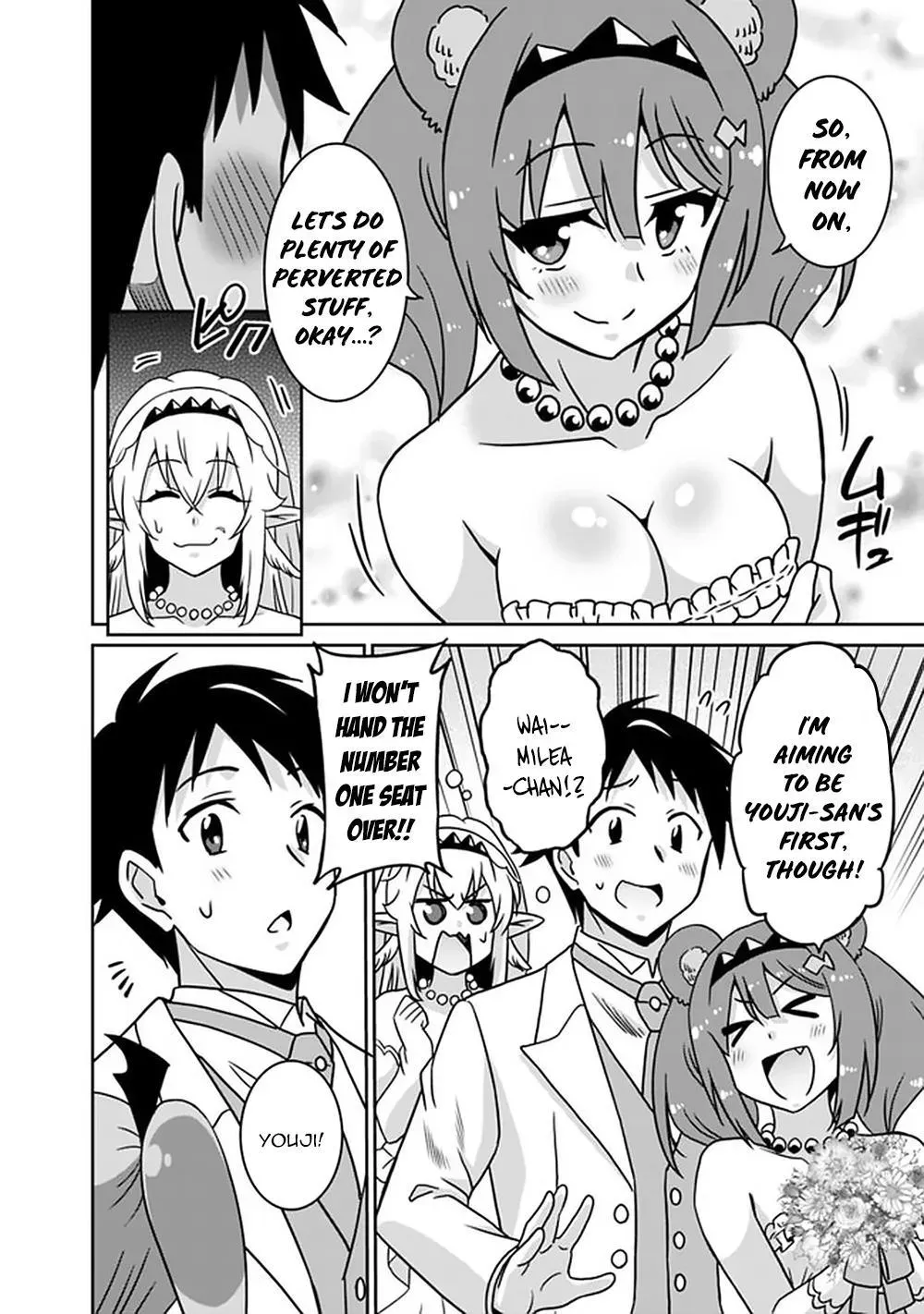 Humans are the Strongest Race ~Starting a Slow Life with an Elf Wife in a Different World~ Chapter 63 page 15 - 