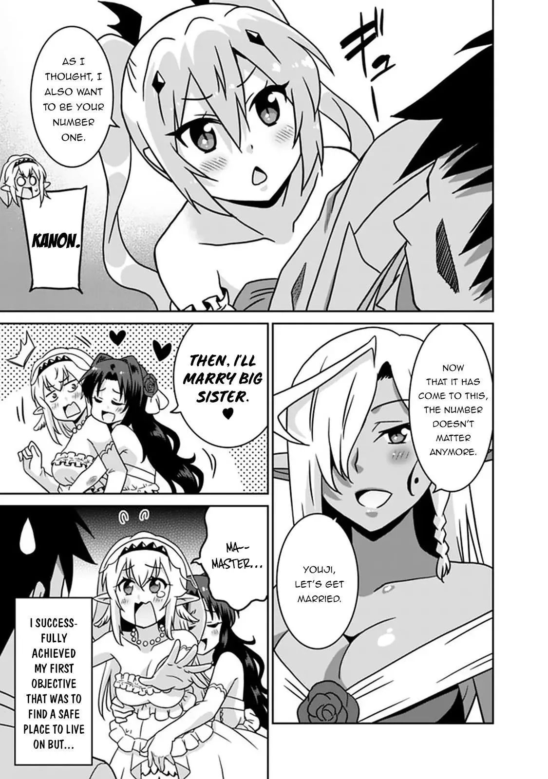 Humans are the Strongest Race ~Starting a Slow Life with an Elf Wife in a Different World~ Chapter 63 page 16 - 
