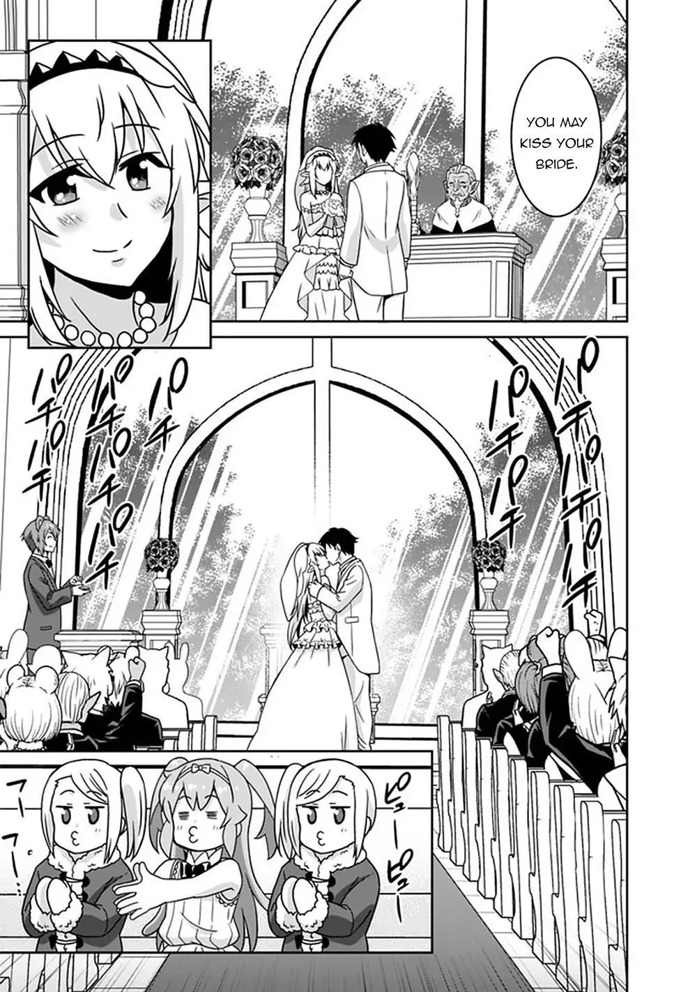 Humans are the Strongest Race ~Starting a Slow Life with an Elf Wife in a Different World~ Chapter 63 page 6 - 