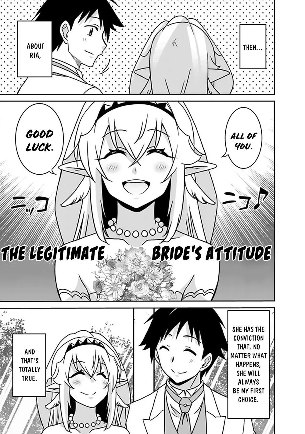 Humans are the Strongest Race ~Starting a Slow Life with an Elf Wife in a Different World~ Chapter 63 page 10 - 