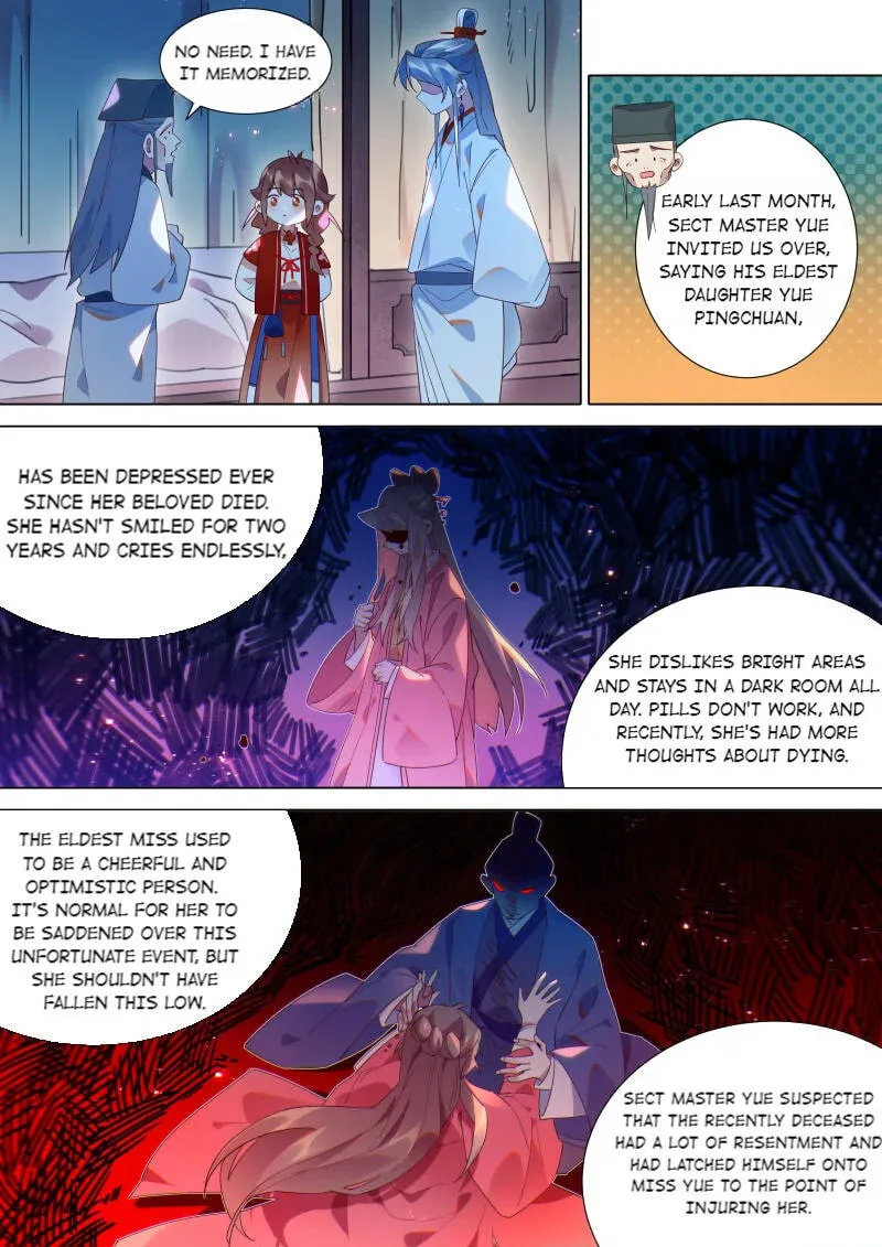Hundred Demon Spectrum (Colored) Chapter 123 page 7 - 