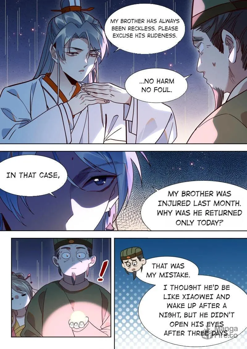 Hundred Demon Spectrum (Colored) Chapter 125 page 3 - 