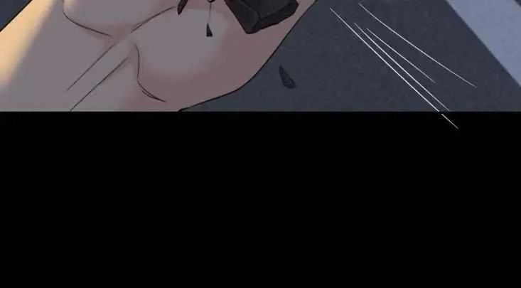 Hunger Relation Chapter 11 page 5 - 