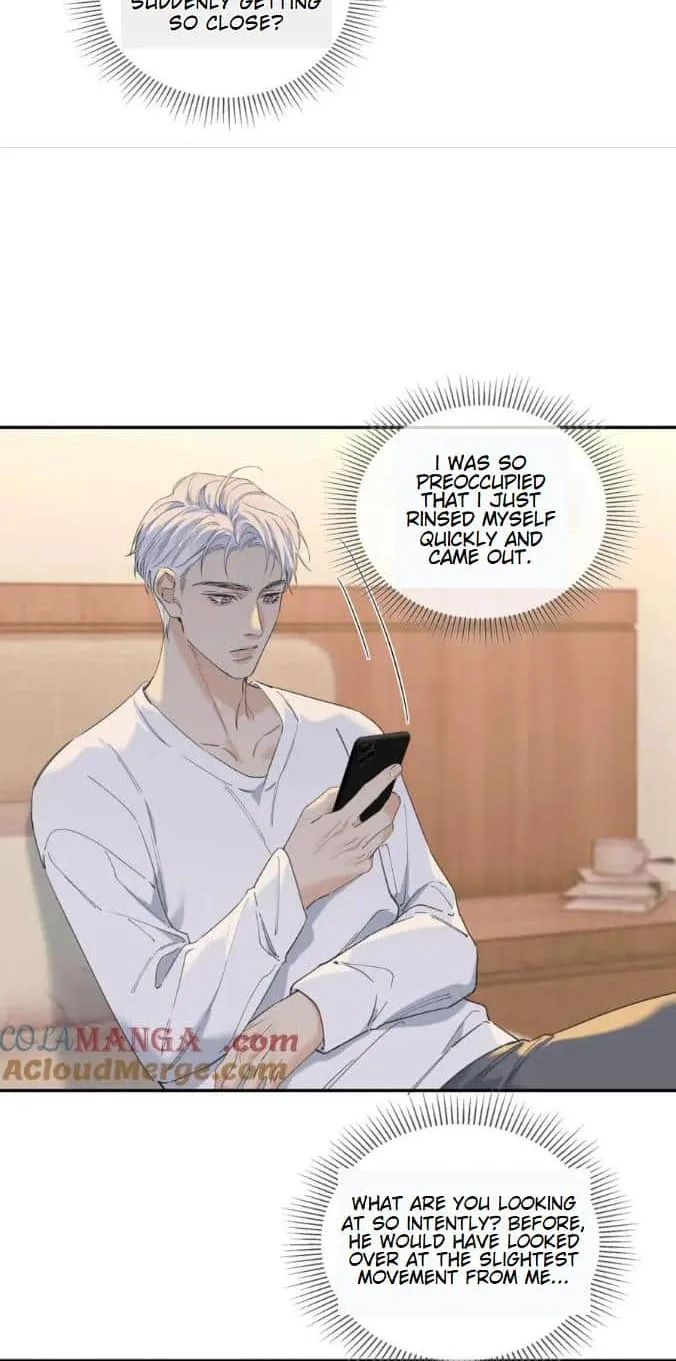 Hunger Relation Chapter 12 page 21 - 