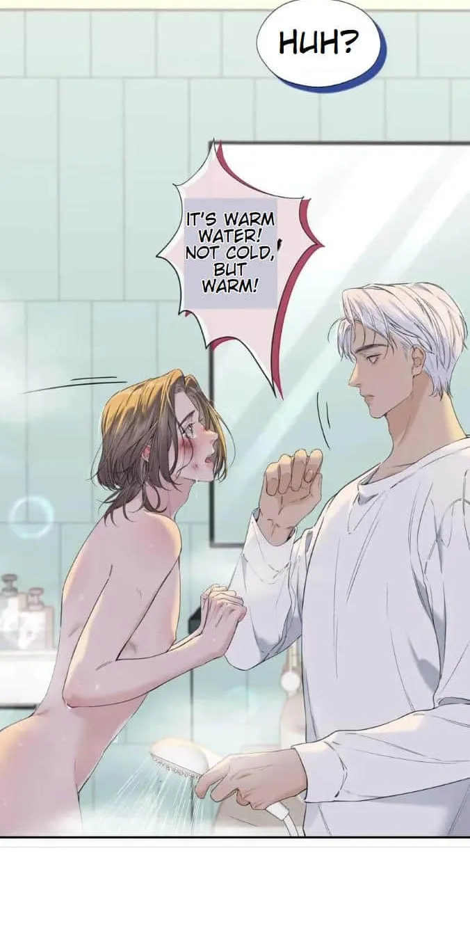 Hunger Relation Chapter 12 page 5 - 
