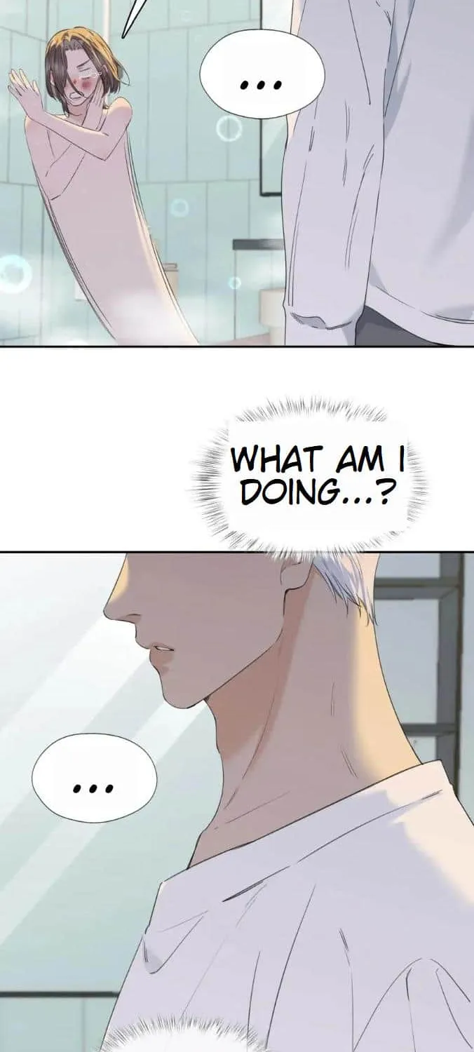 Hunger Relation Chapter 12 page 7 - 