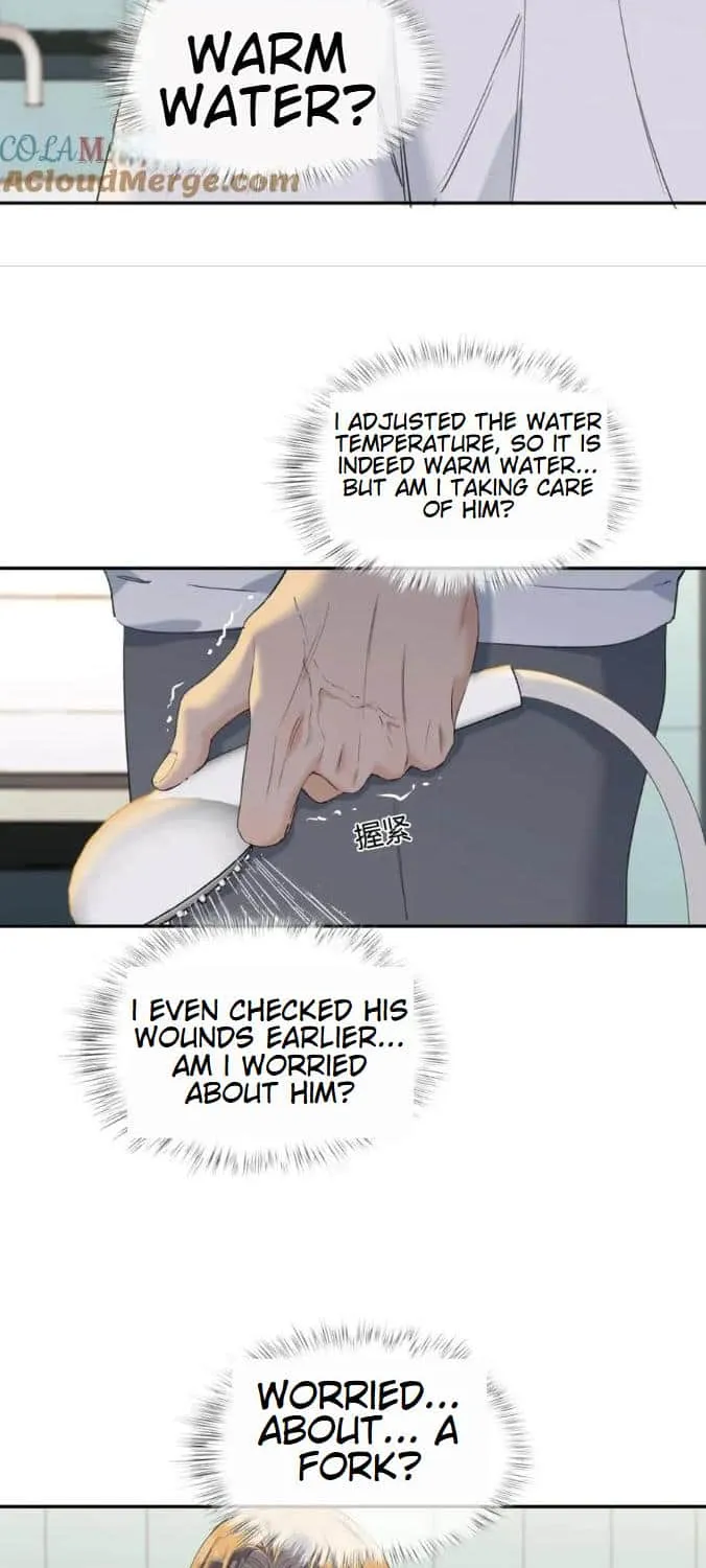 Hunger Relation Chapter 12 page 8 - 