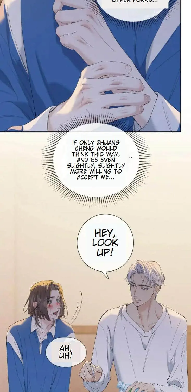 Hunger Relation Chapter 13 page 12 - 