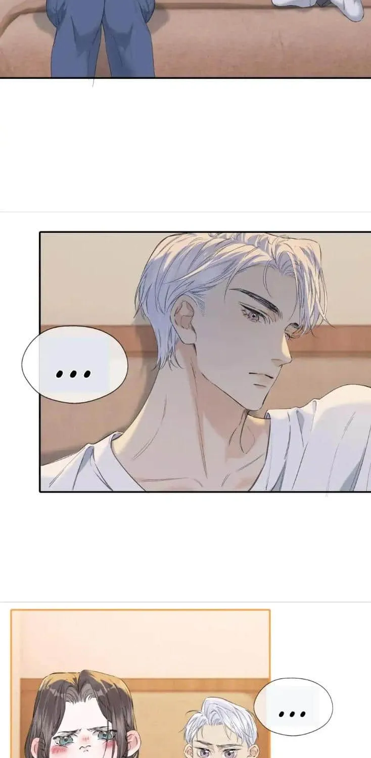 Hunger Relation Chapter 13 page 3 - 