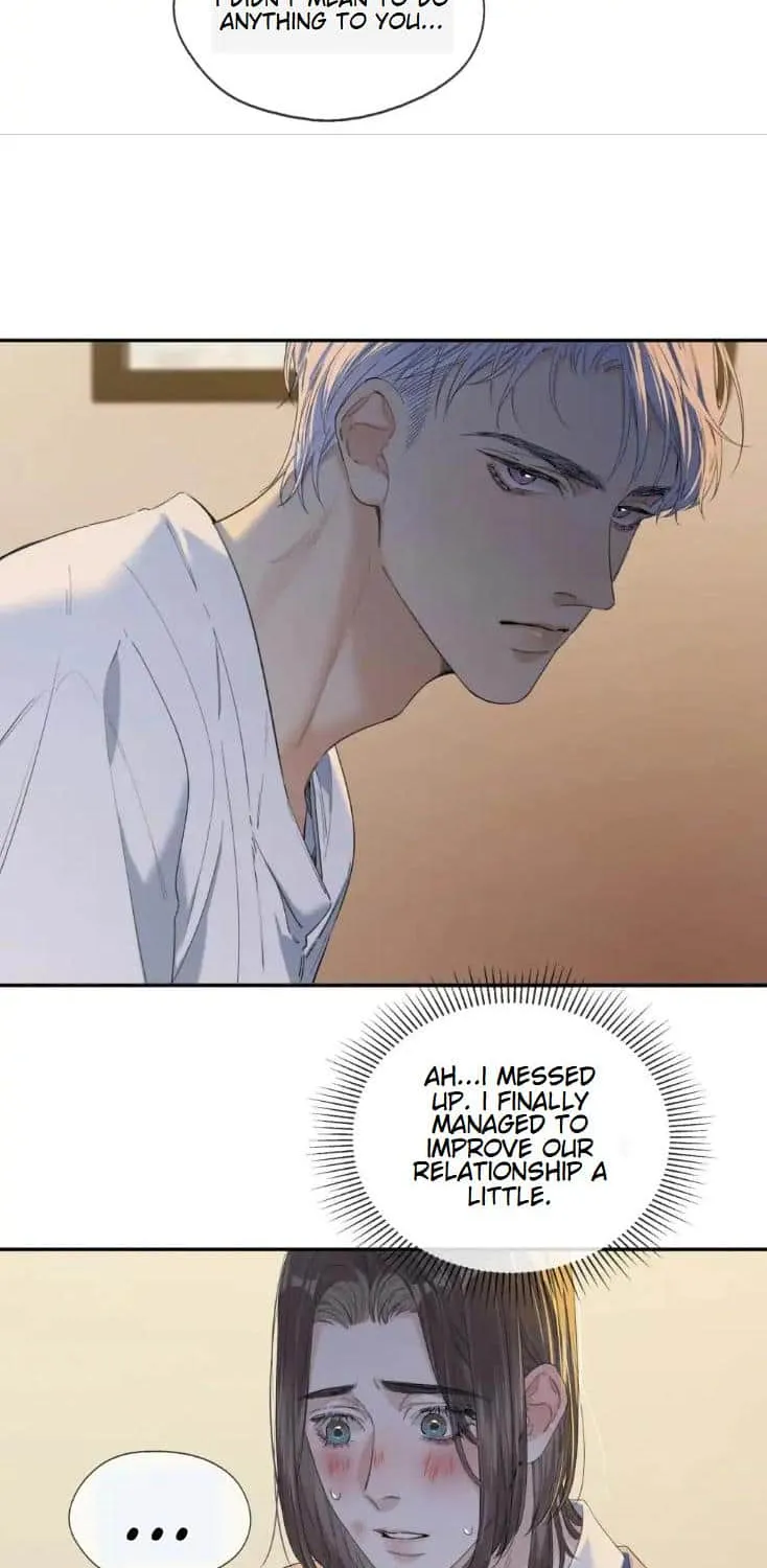 Hunger Relation Chapter 13 page 25 - 