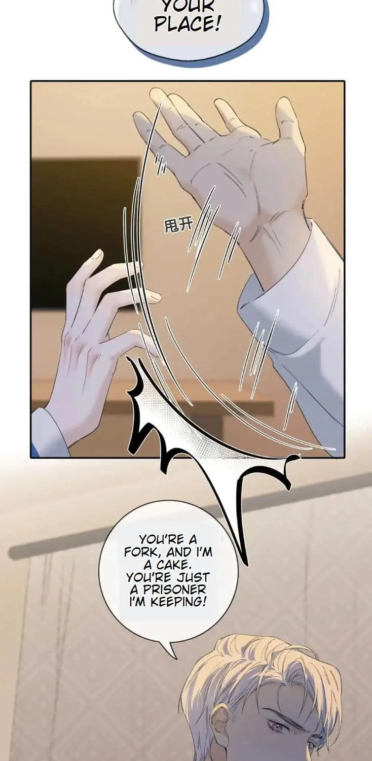 Hunger Relation Chapter 13 page 32 - 