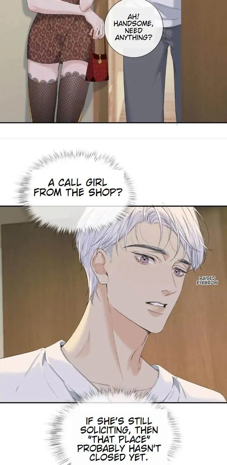 Hunger Relation Chapter 14 page 3 - 
