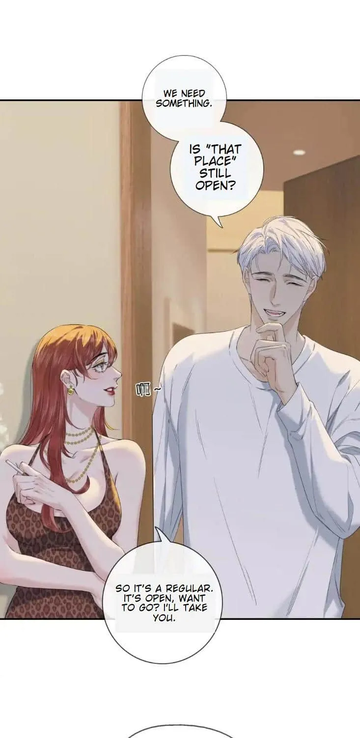 Hunger Relation Chapter 14 page 5 - 