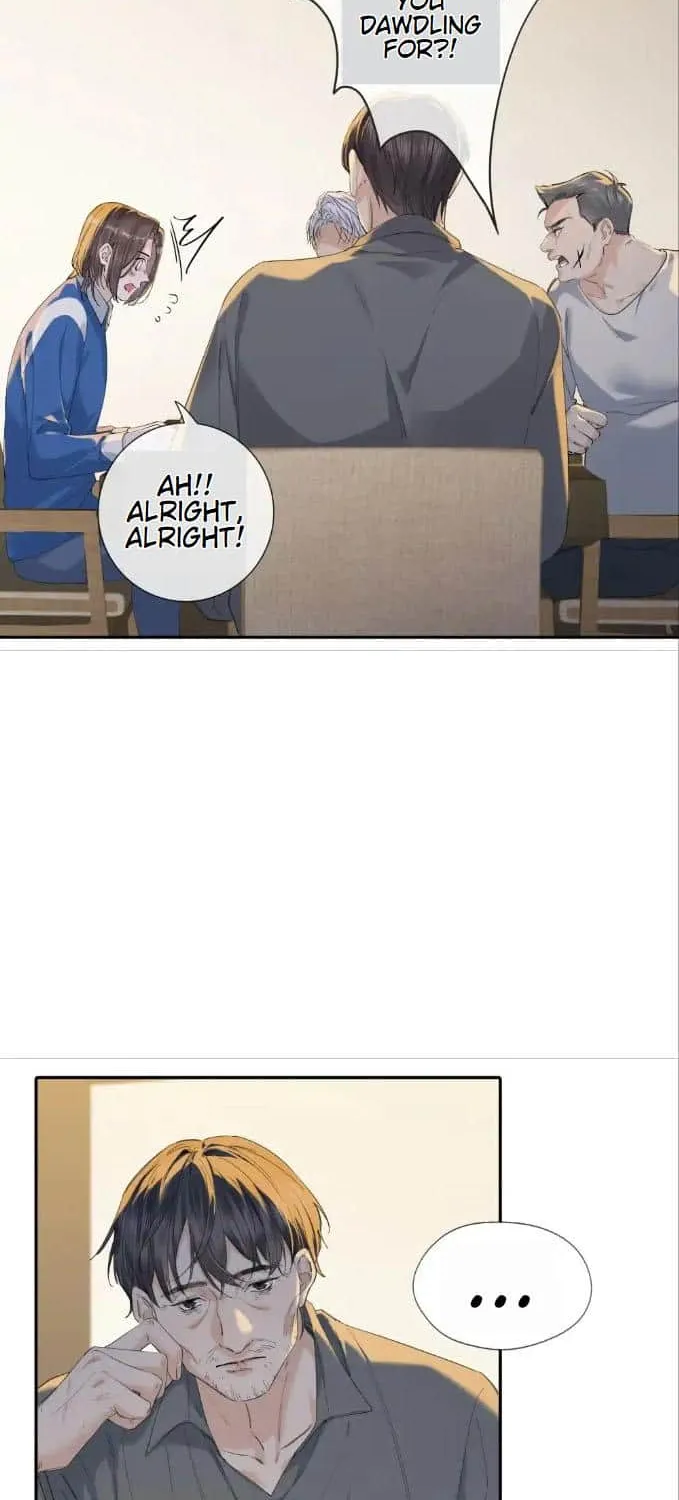 Hunger Relation Chapter 15 page 3 - 
