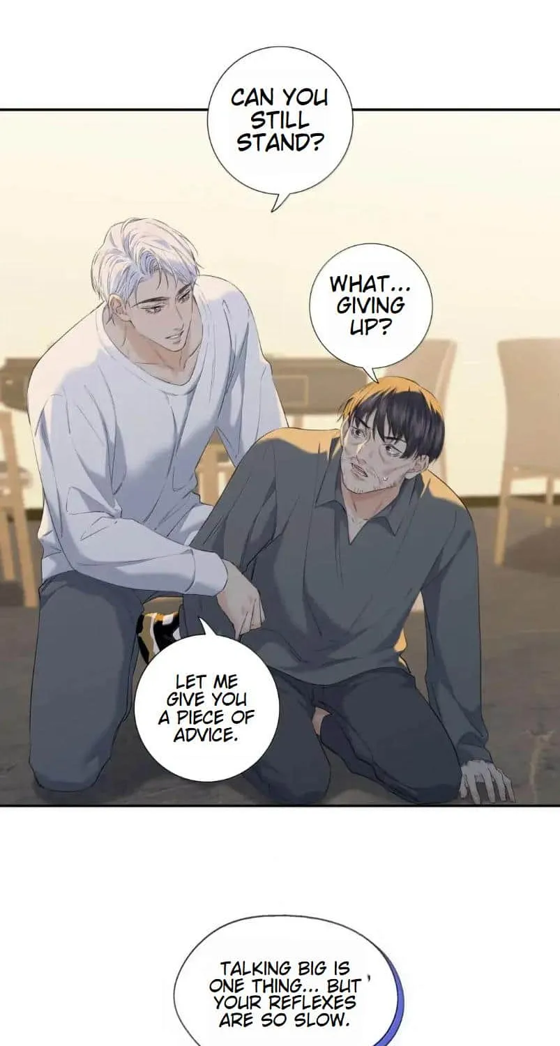 Hunger Relation Chapter 16 page 13 - 