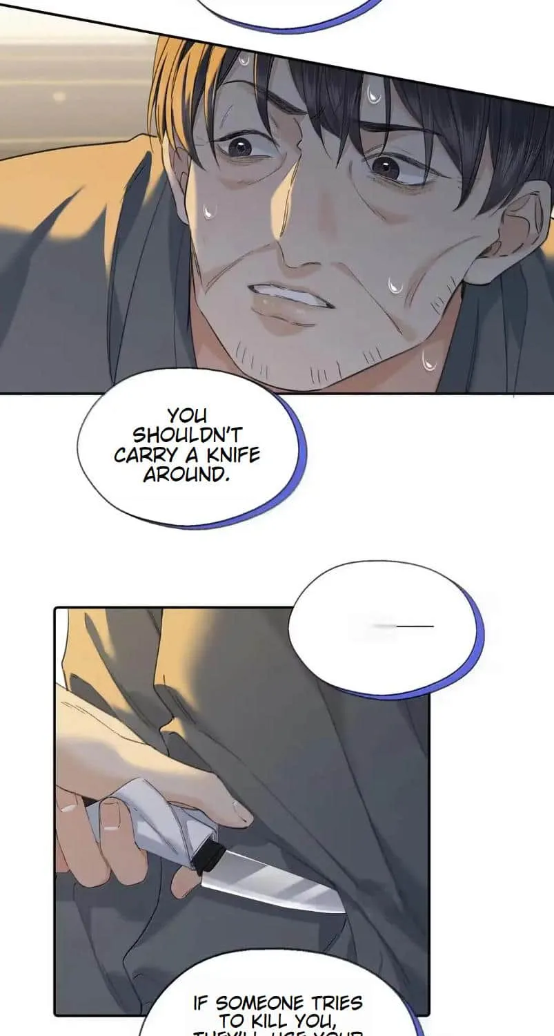 Hunger Relation Chapter 16 page 14 - 
