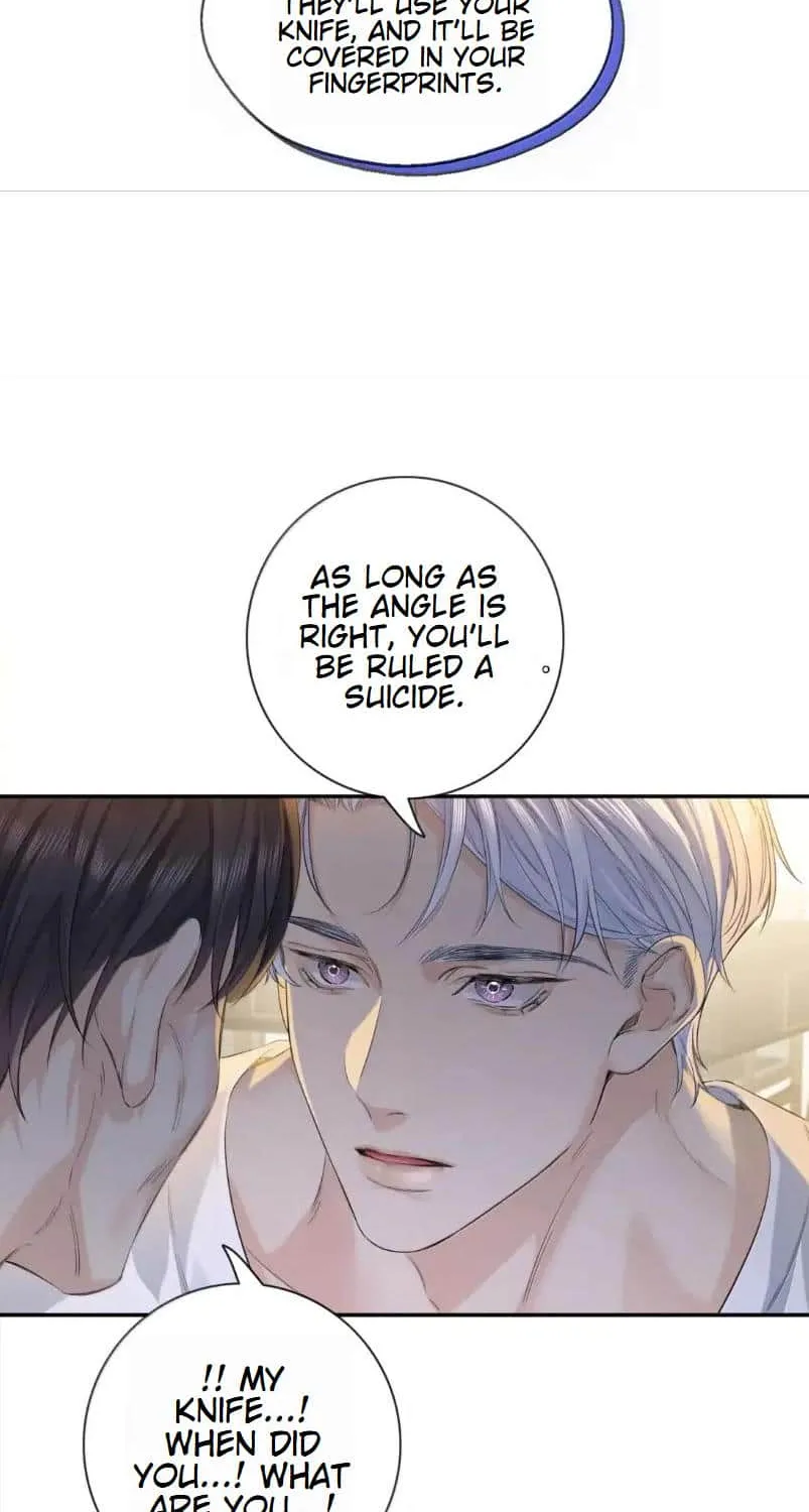 Hunger Relation Chapter 16 page 15 - 
