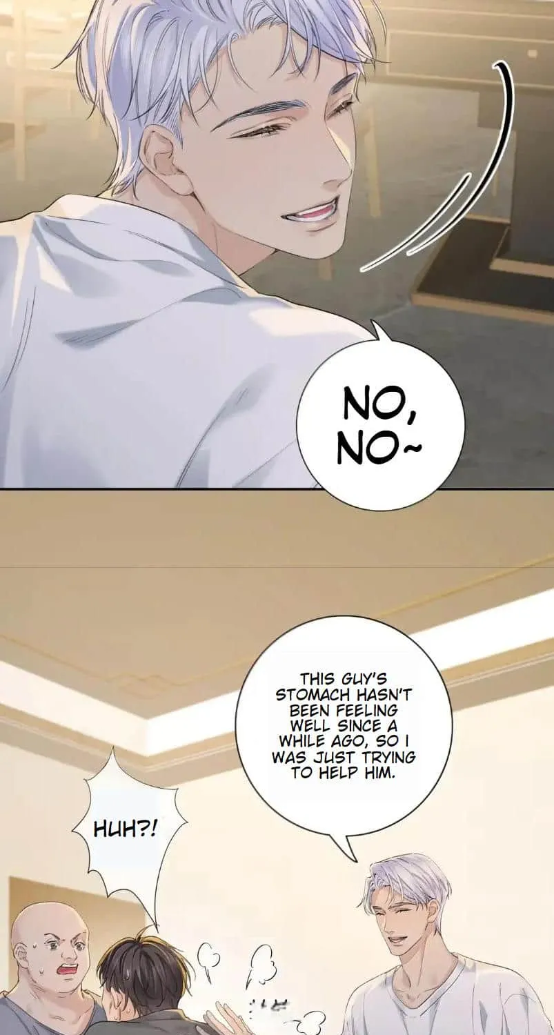 Hunger Relation Chapter 16 page 17 - 