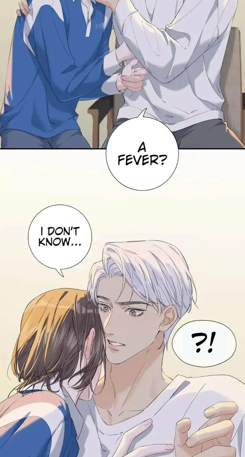 Hunger Relation Chapter 16 page 3 - 