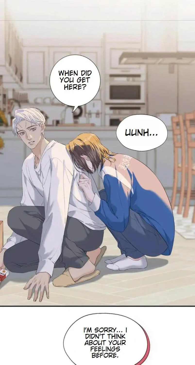 Hunger Relation Chapter 16 page 25 - 