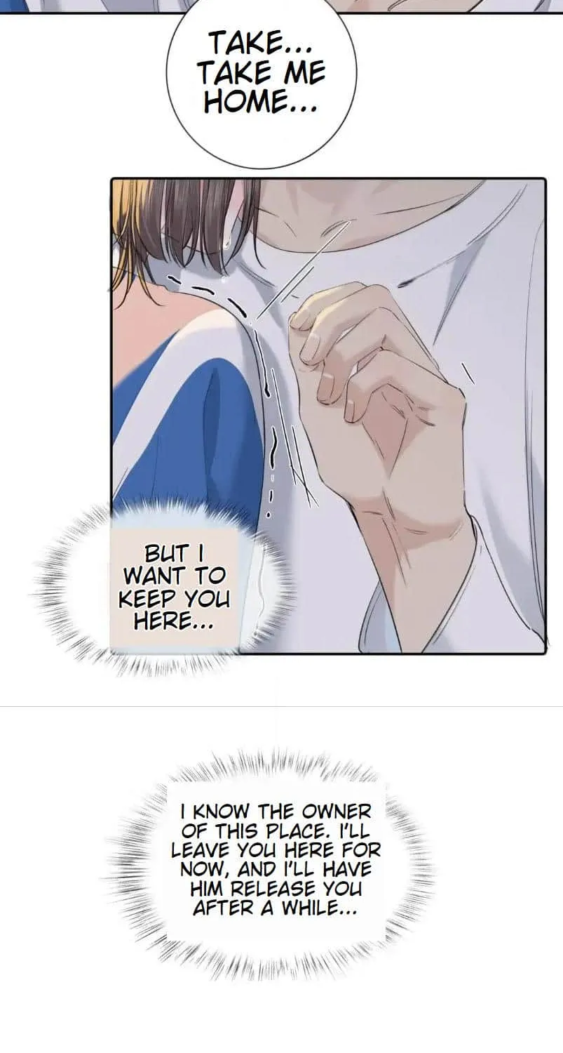 Hunger Relation Chapter 16 page 5 - 