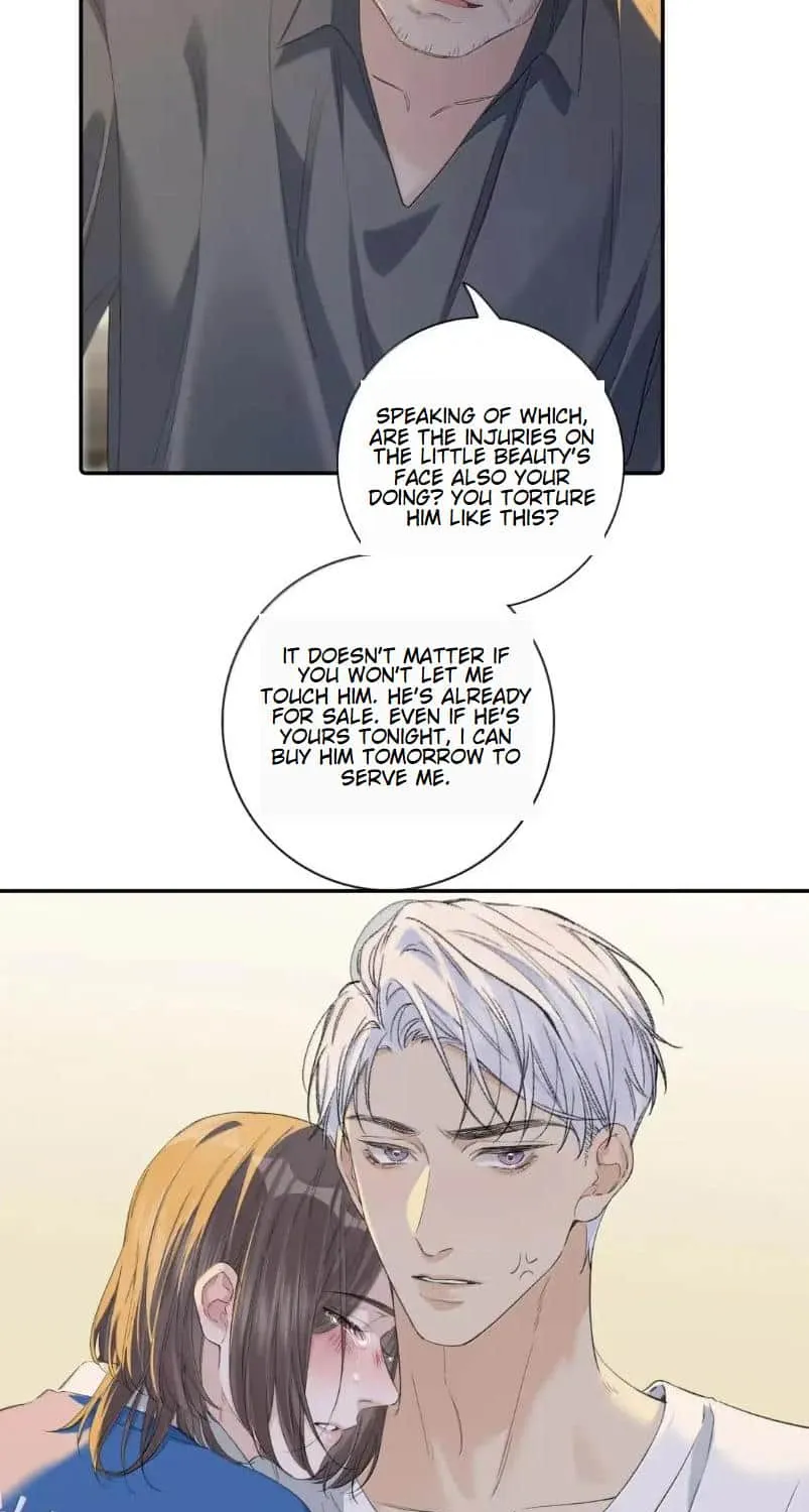 Hunger Relation Chapter 16 page 7 - 