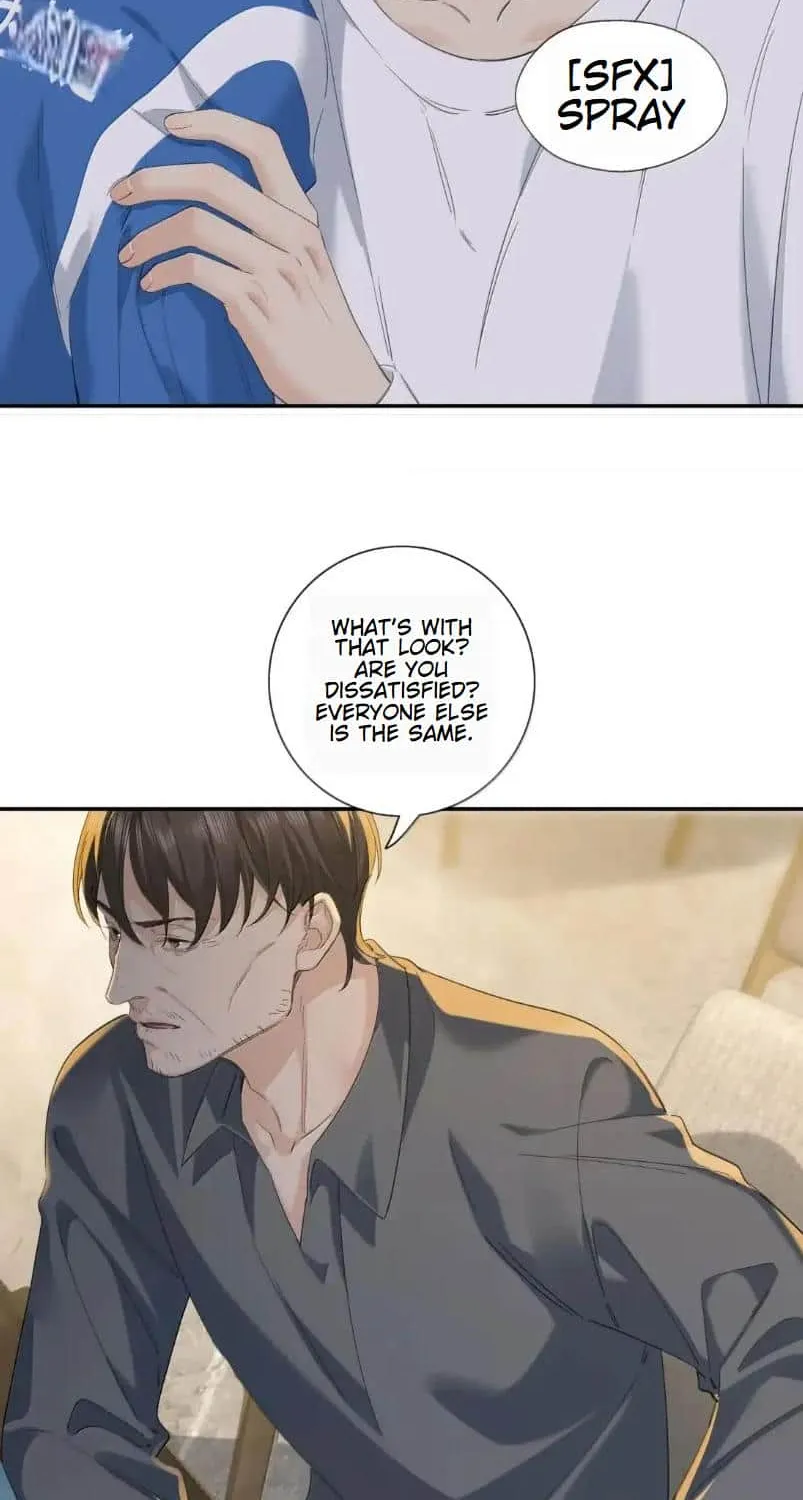 Hunger Relation Chapter 16 page 8 - 