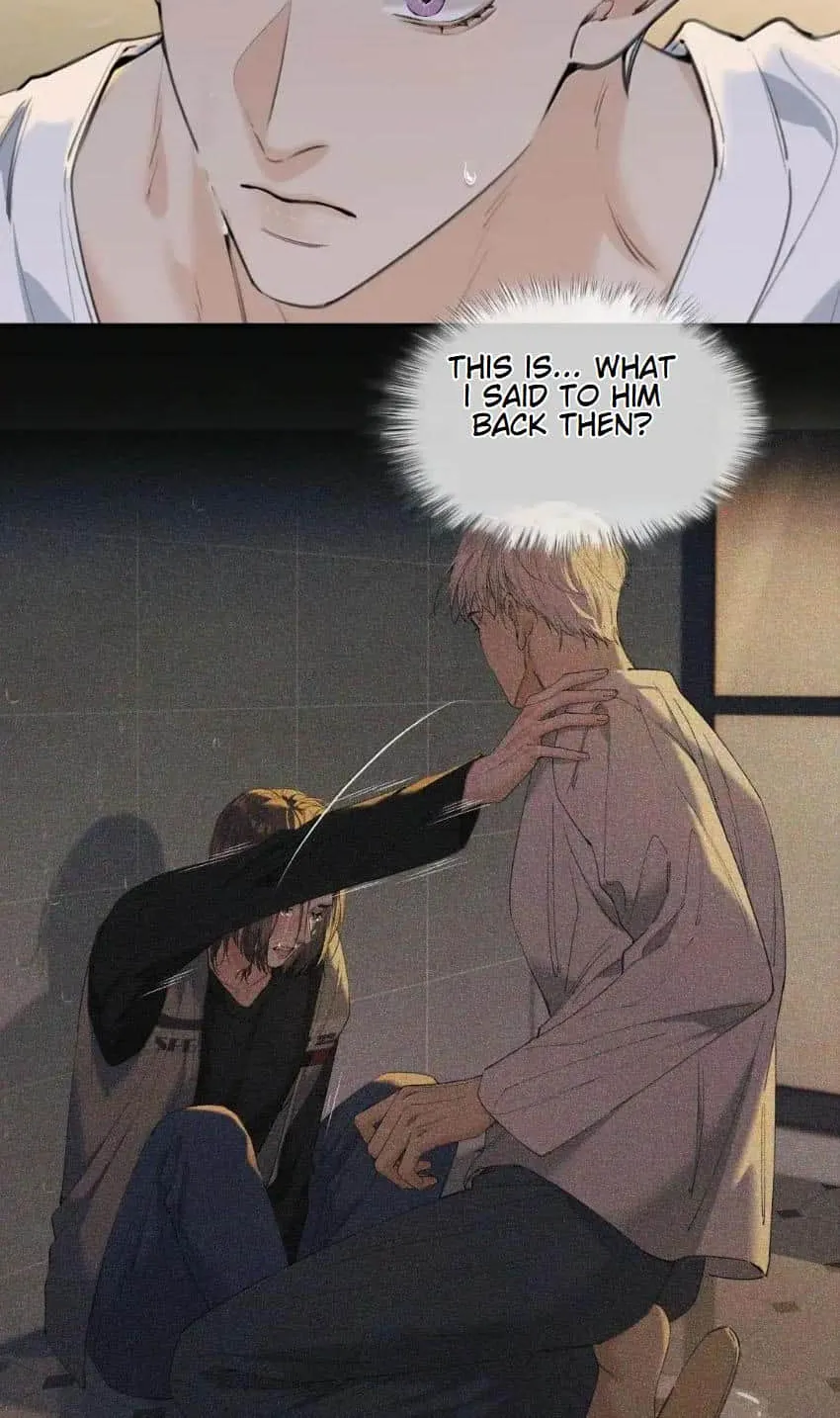 Hunger Relation Chapter 17 page 21 - 