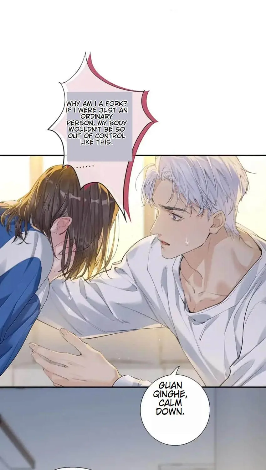 Hunger Relation Chapter 17 page 23 - 